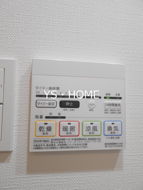 その他10