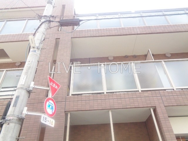 その他外観1