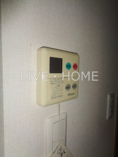 その他15