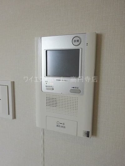 その他7