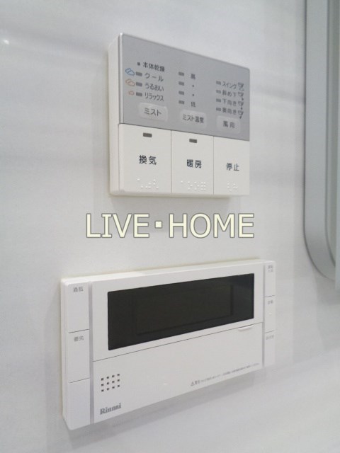 その他14