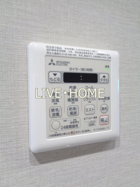 その他15