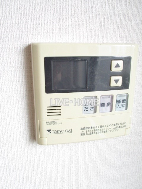 その他12