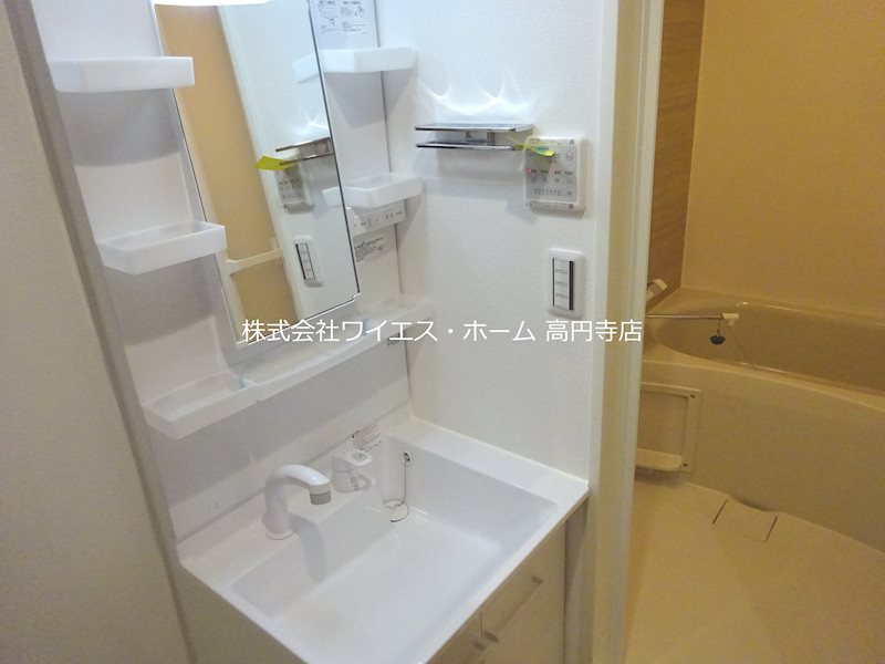 その他12