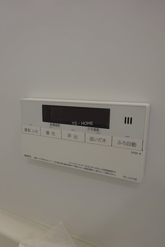Liaison  A その他16