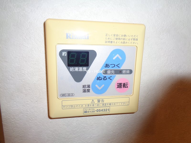 その他17