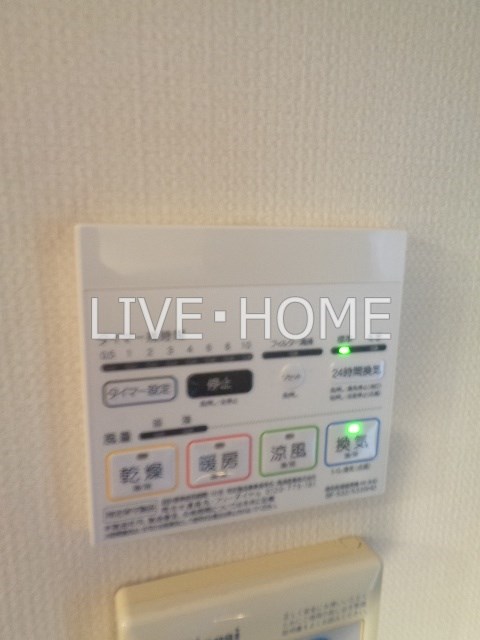 その他6