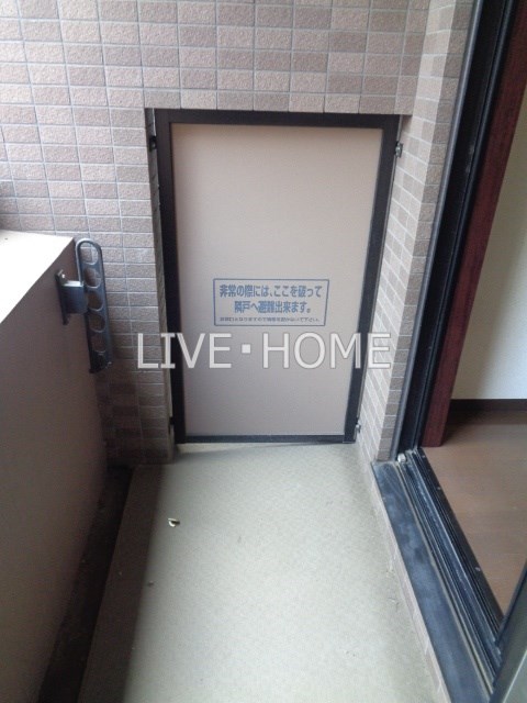 その他19