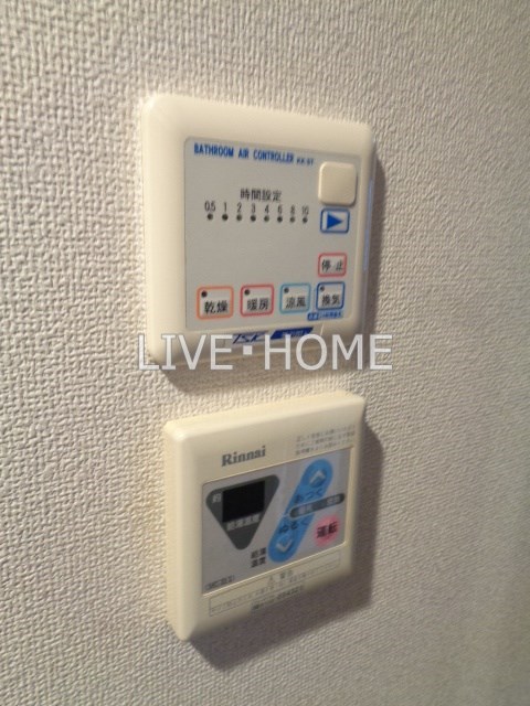 その他29