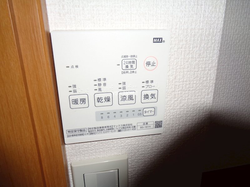 その他18