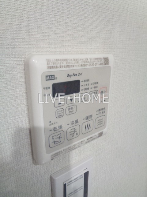 その他12