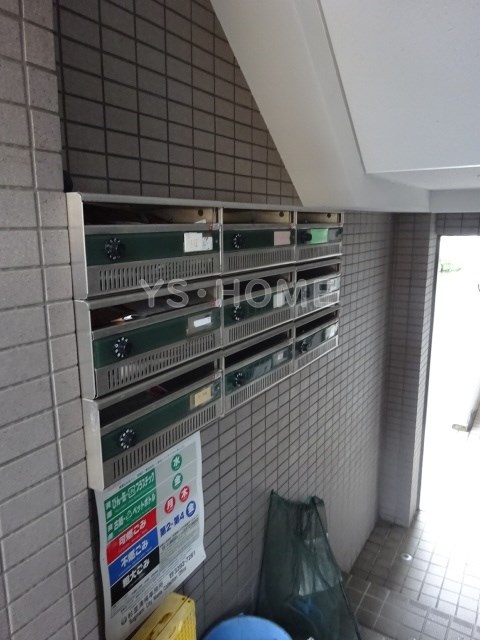 その他7