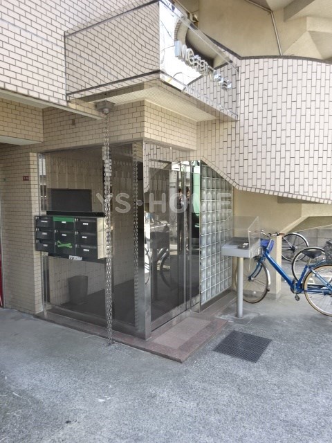 その他7