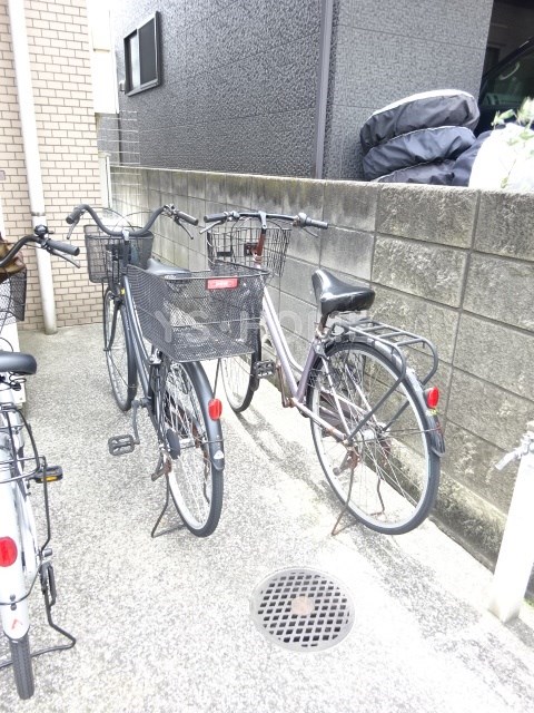 その他8