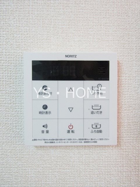 その他6