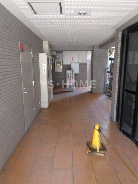 その他7