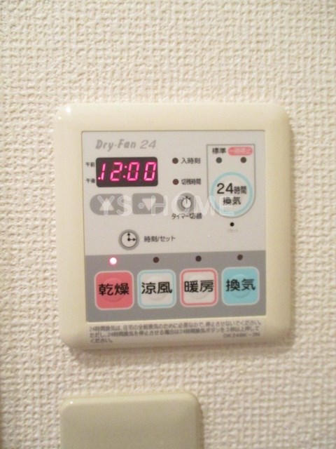 その他15