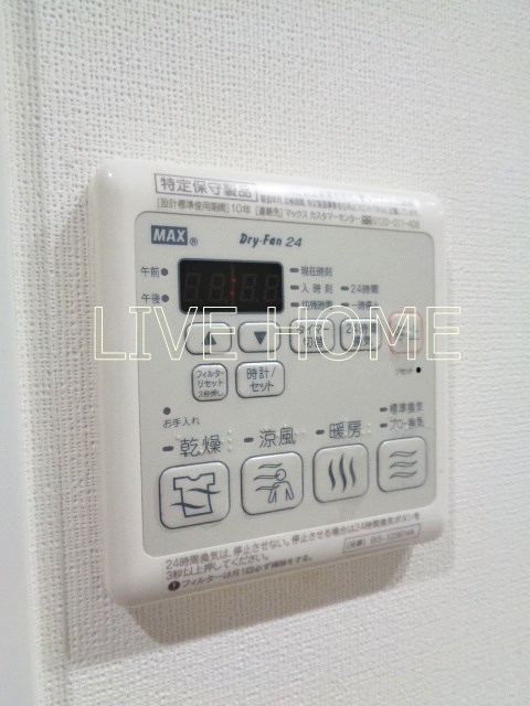 その他6