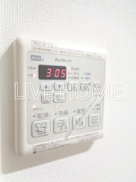 その他13