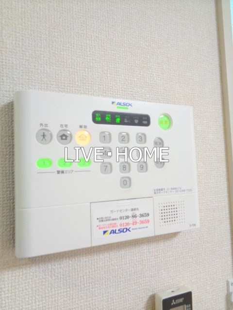 その他4