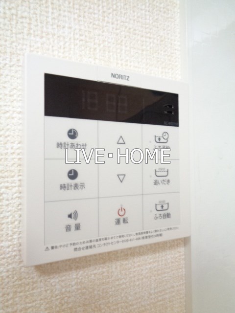 その他13