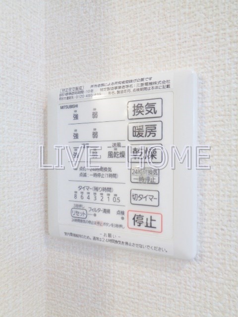 その他13