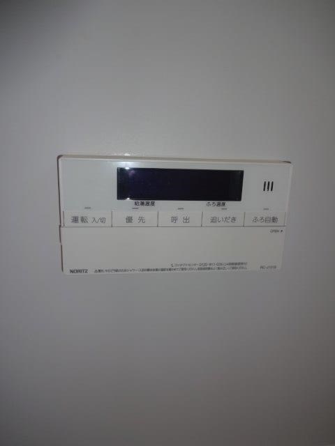 その他9