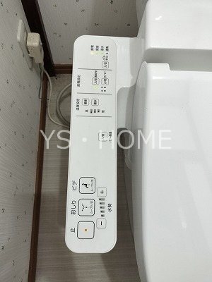 その他12