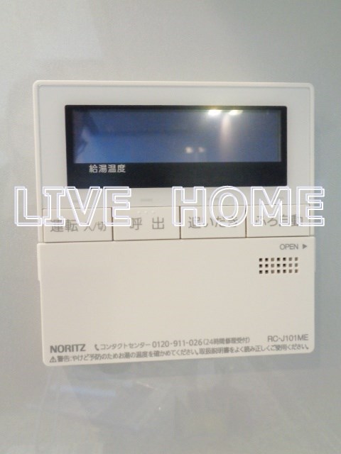 その他27