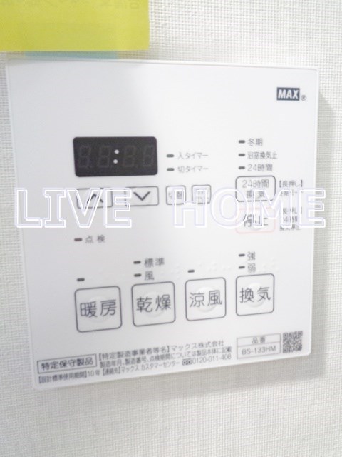 その他30