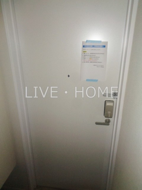 その他12