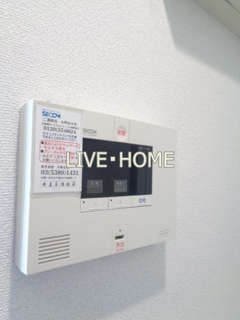 その他5