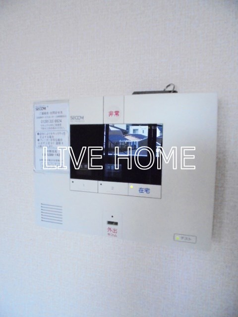 その他5