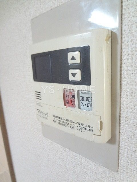 その他5