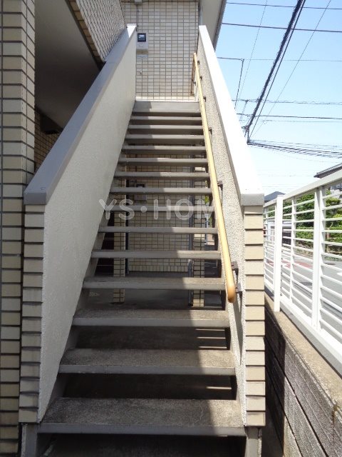 その他7
