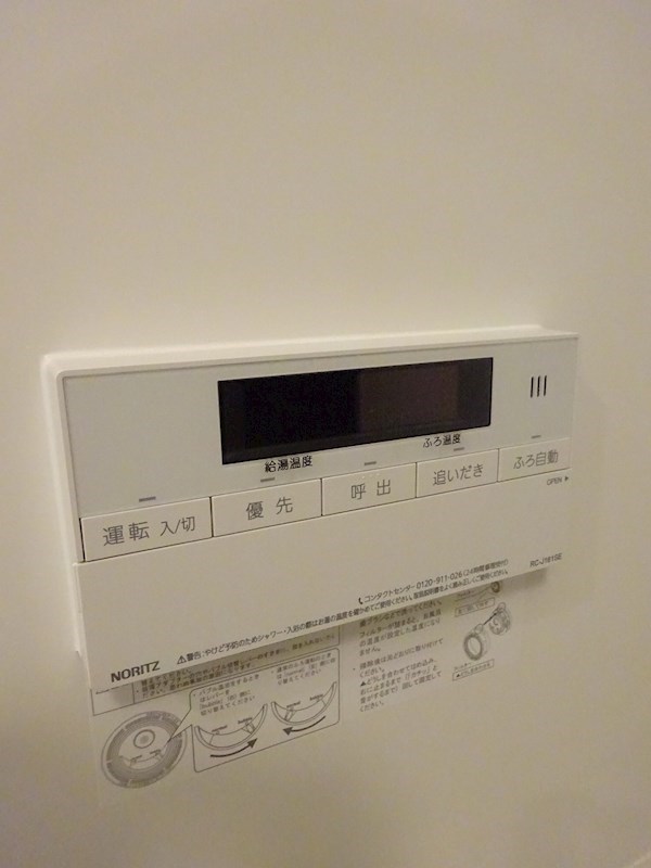 その他3