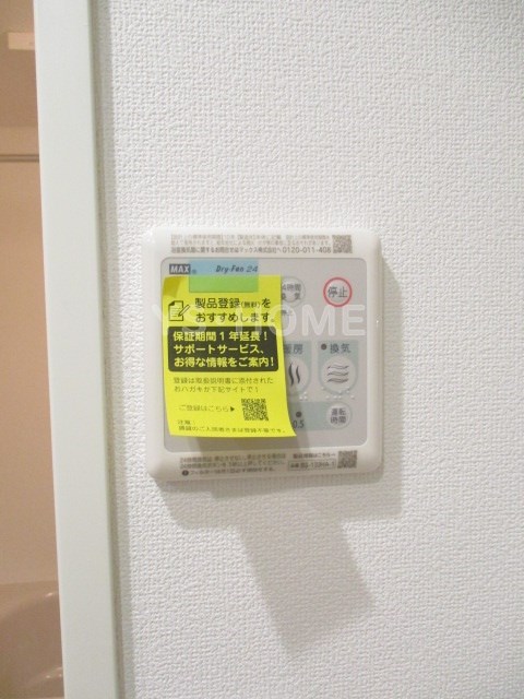 その他11