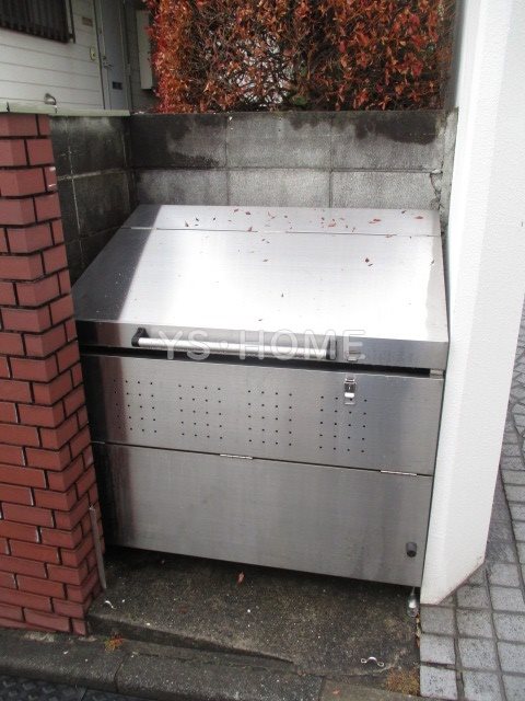 その他7