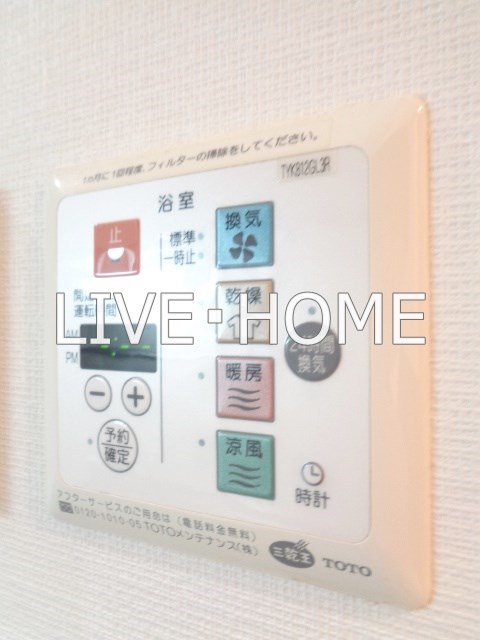 その他11