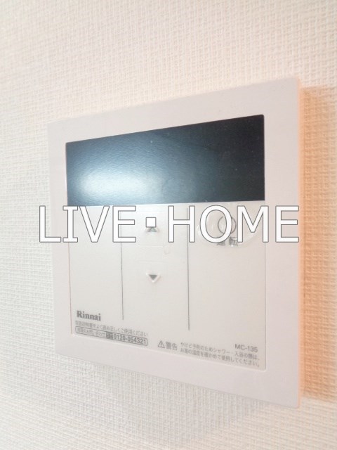 その他12