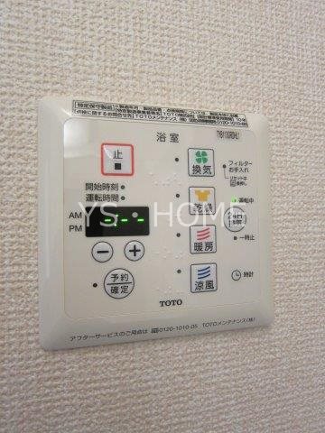 アケボノⅧ　 その他11