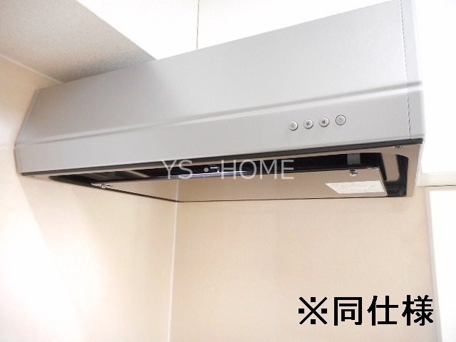 プラシード神代 その他10