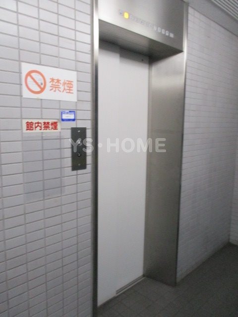その他8
