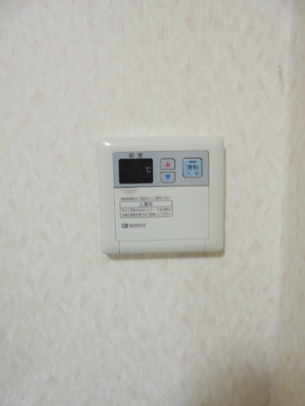 その他10