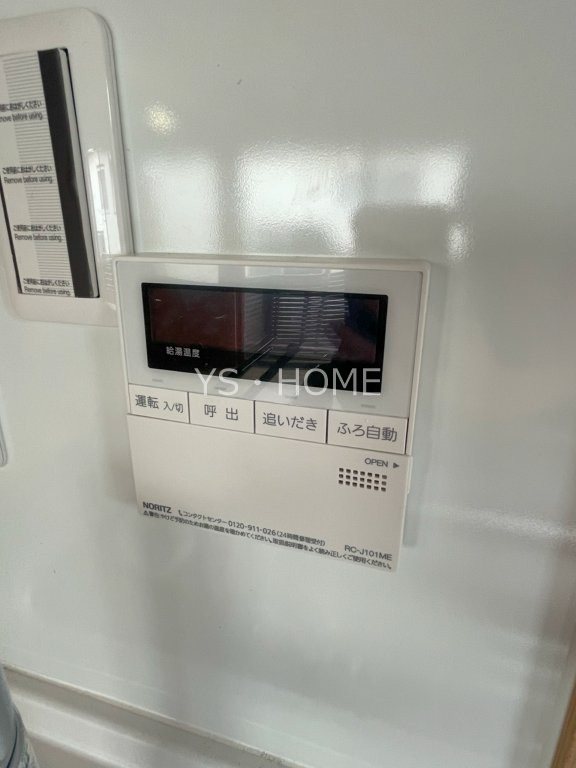 北町戸建 その他1