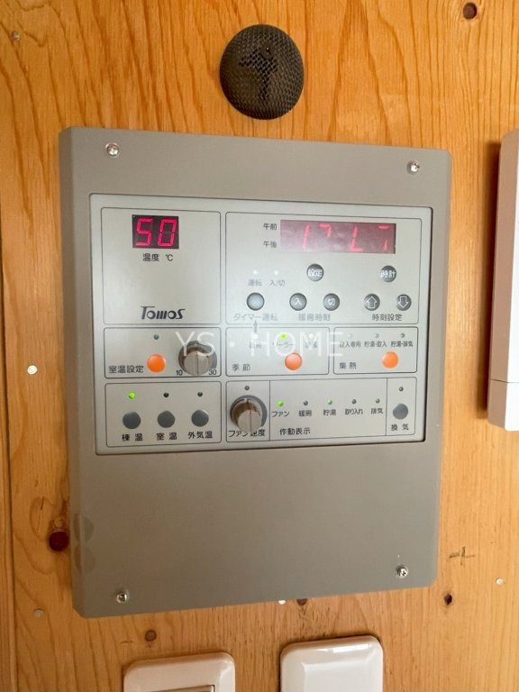 北町戸建 その他23