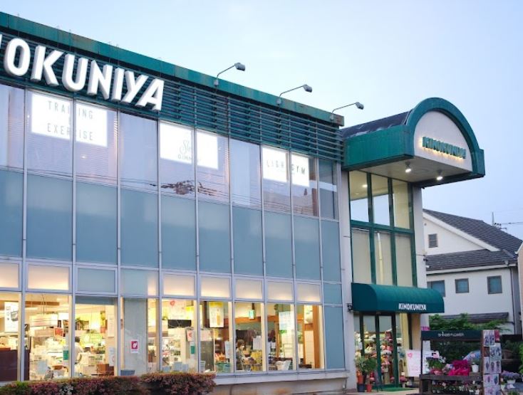 北町戸建 周辺画像2