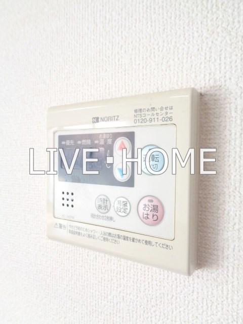 その他13