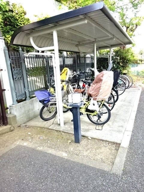 その他7