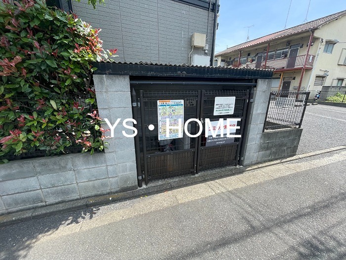 その他35